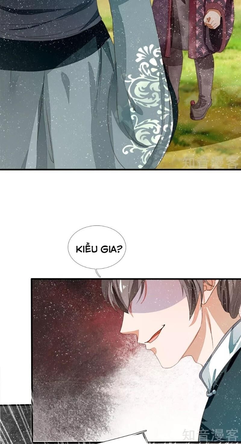 Đệ Nhất Hoàn Khố Chapter 78 - 16