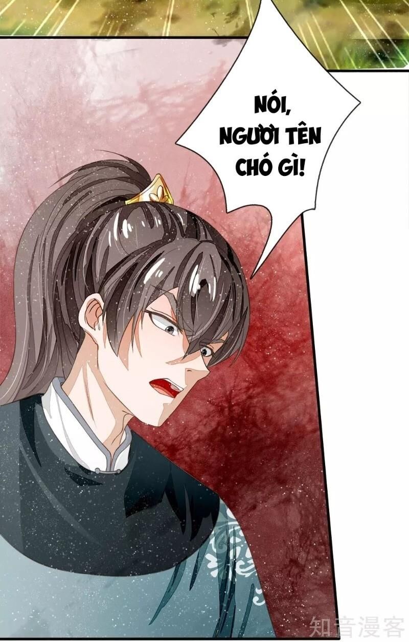 Đệ Nhất Hoàn Khố Chapter 79 - 16