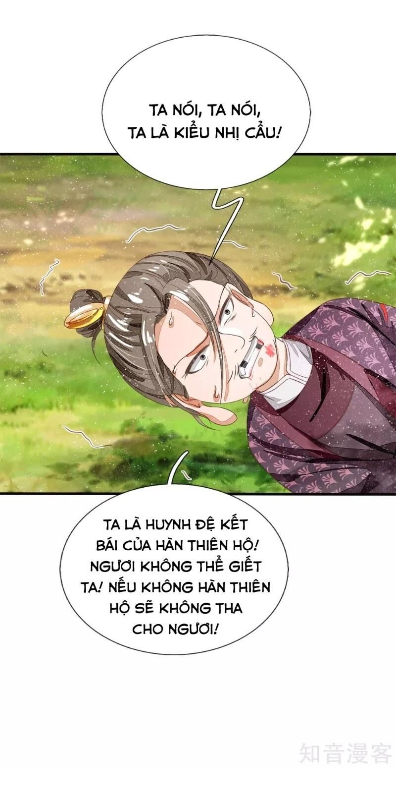 Đệ Nhất Hoàn Khố Chapter 79 - 17