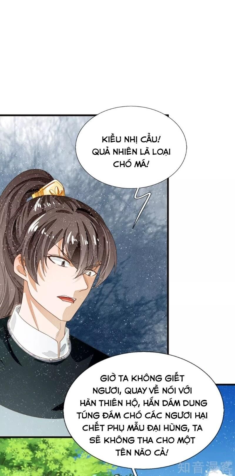 Đệ Nhất Hoàn Khố Chapter 79 - 18