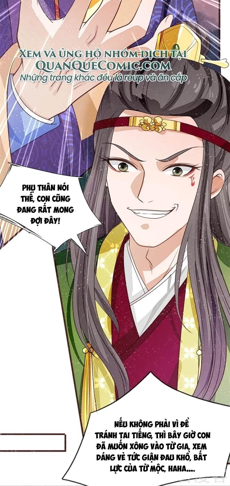 Đệ Nhất Hoàn Khố Chapter 83 - 18