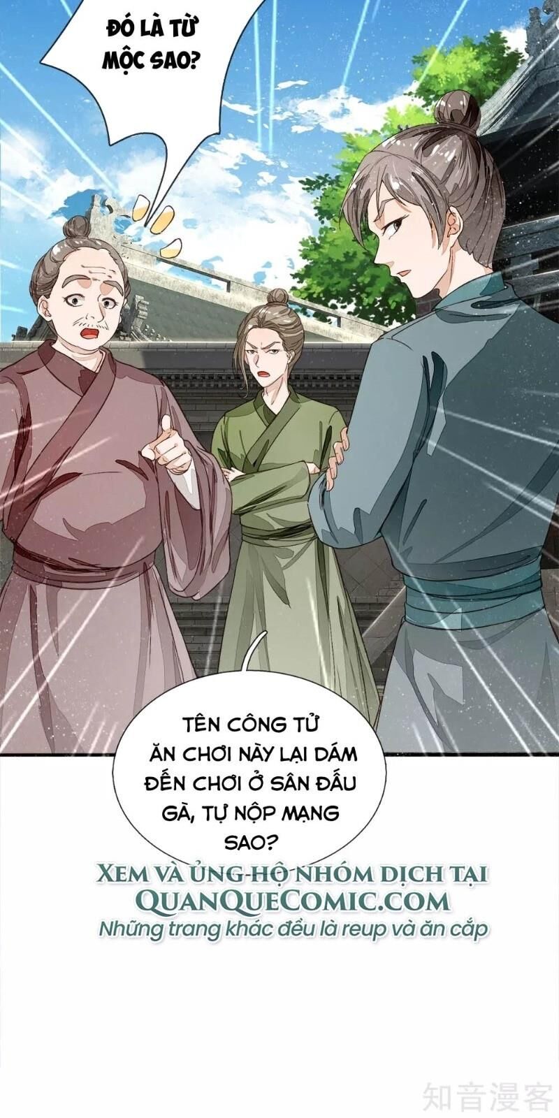 Đệ Nhất Hoàn Khố Chapter 87 - 14