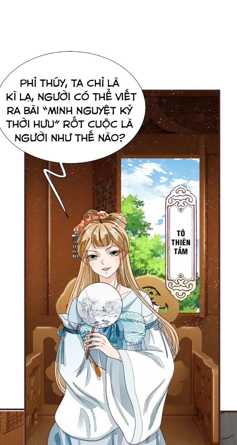 Đệ Nhất Hoàn Khố Chapter 88 - 19