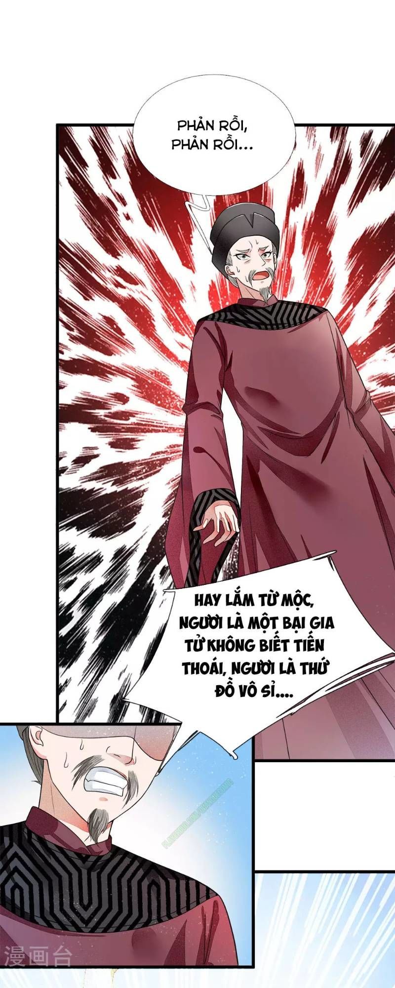 Đệ Nhất Hoàn Khố Chapter 1 - 34