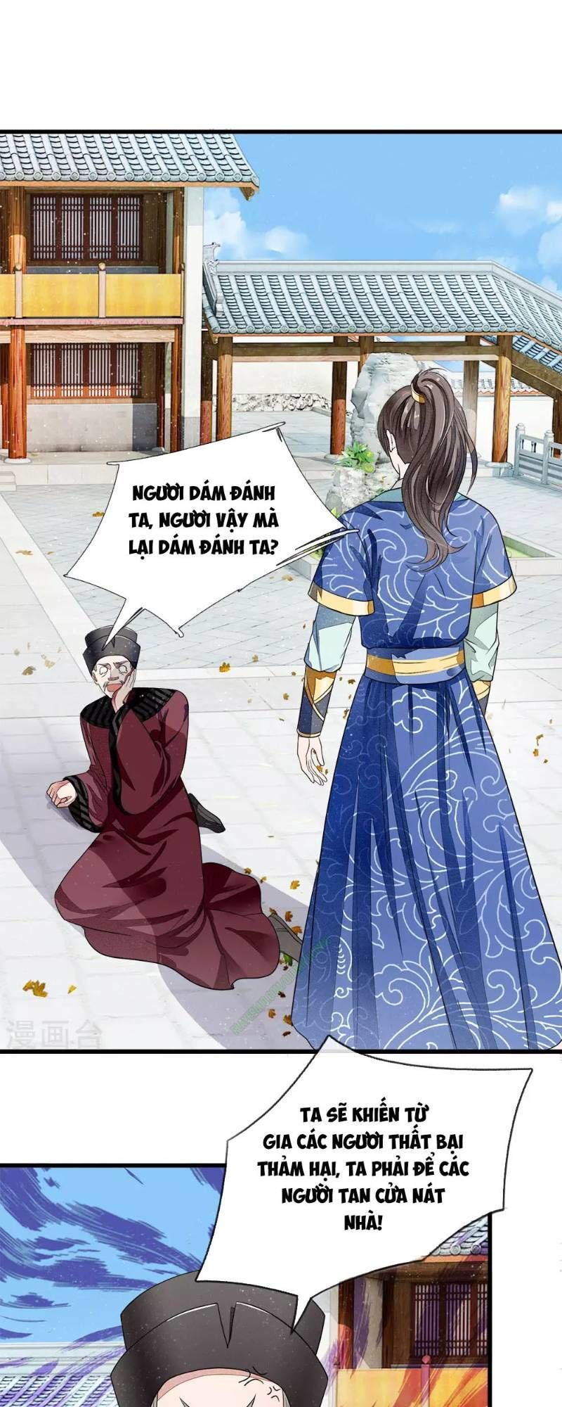 Đệ Nhất Hoàn Khố Chapter 1 - 36