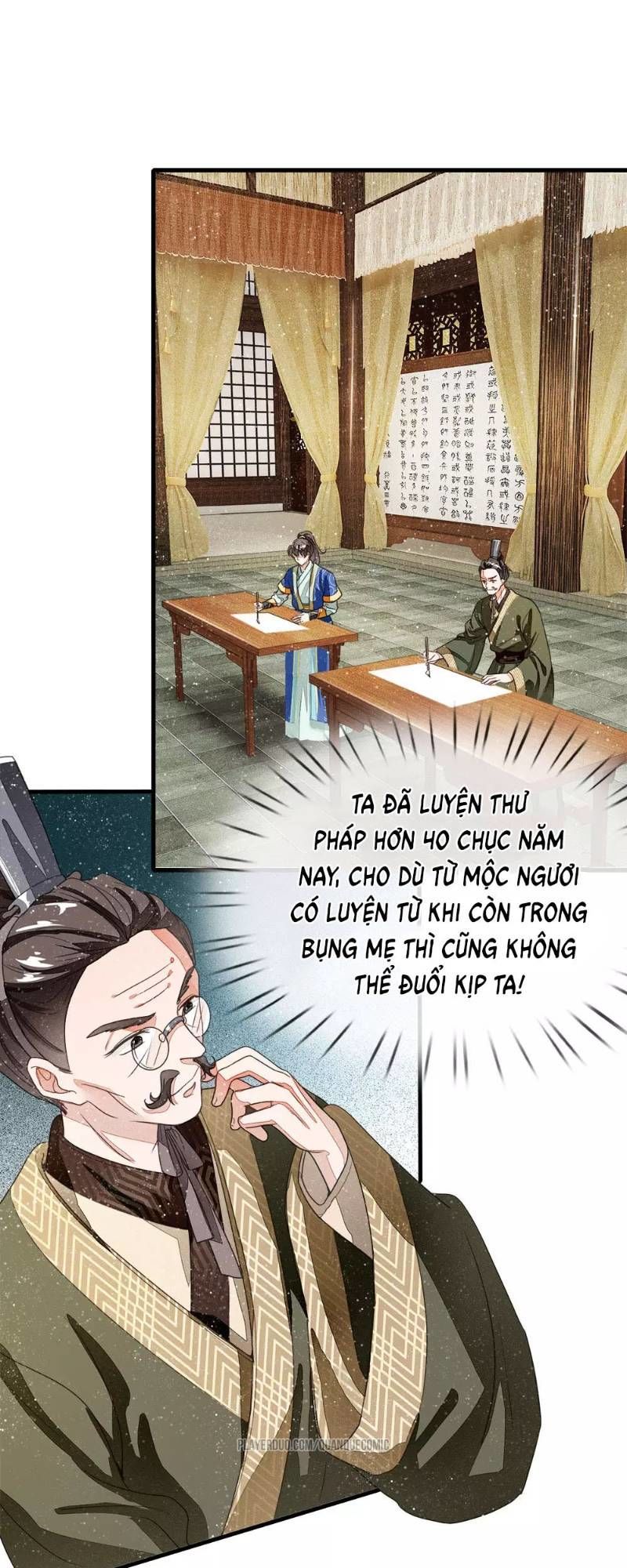 Đệ Nhất Hoàn Khố Chapter 11 - 1