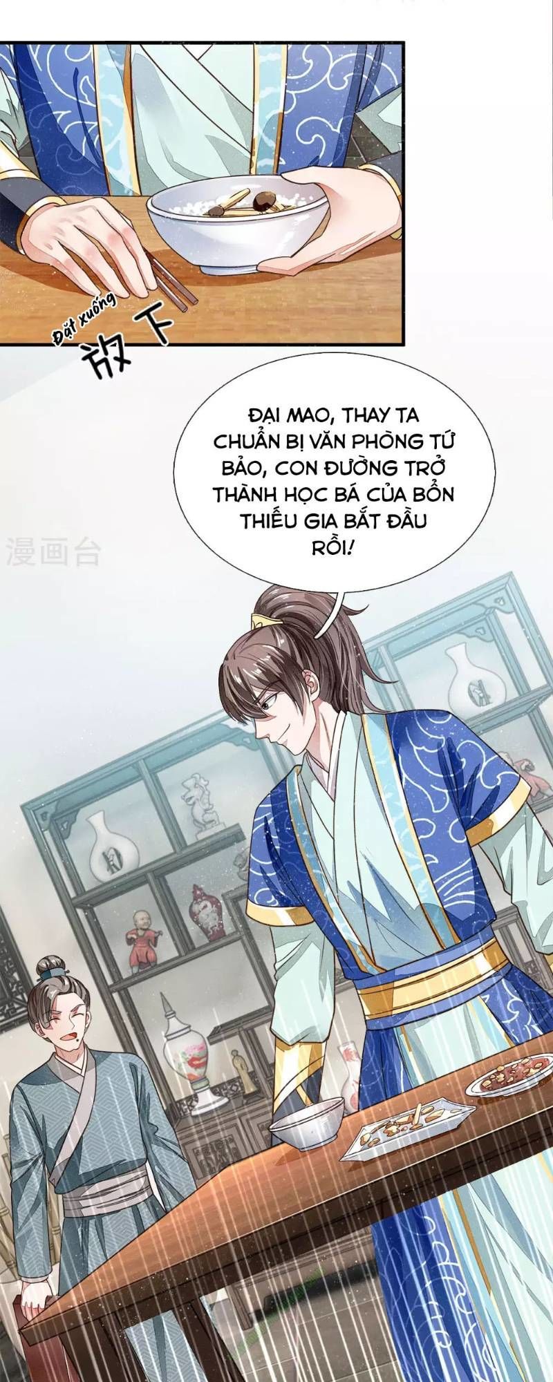 Đệ Nhất Hoàn Khố Chapter 2 - 32