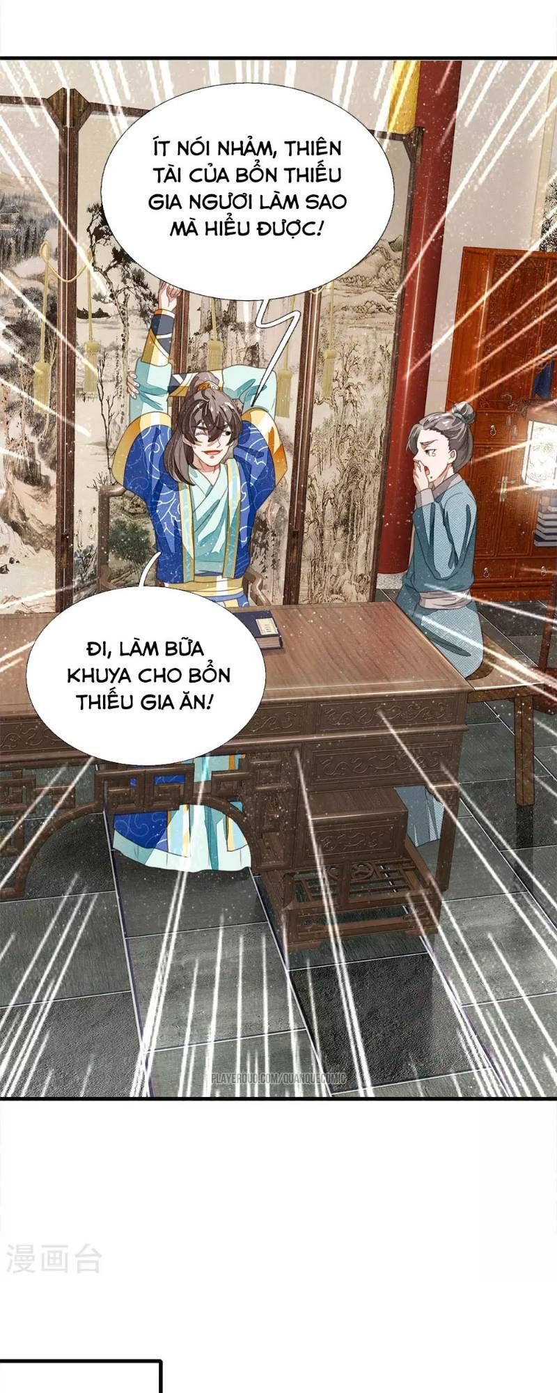 Đệ Nhất Hoàn Khố Chapter 23 - 16