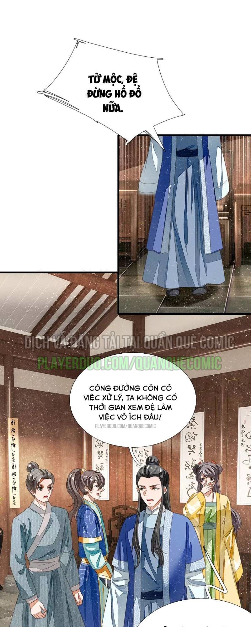 Đệ Nhất Hoàn Khố Chapter 23 - 21