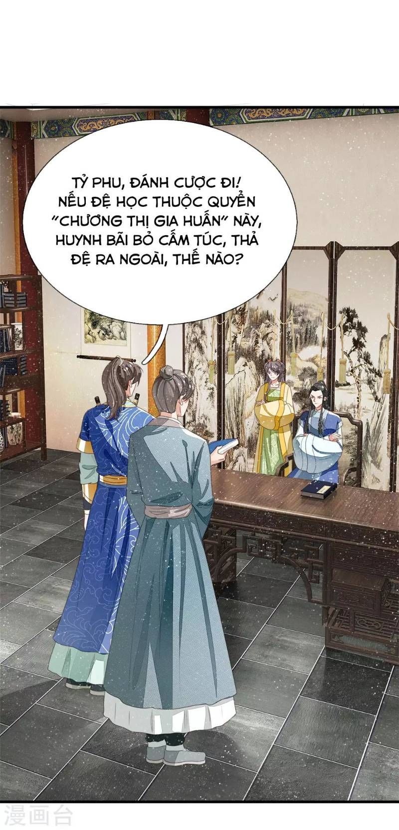 Đệ Nhất Hoàn Khố Chapter 23 - 6