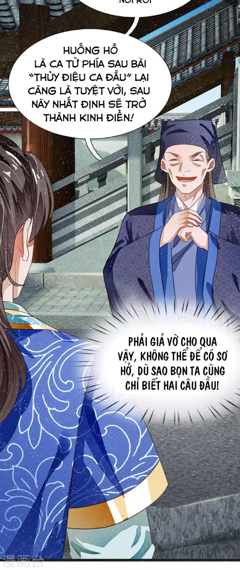 Đệ Nhất Hoàn Khố Chapter 29 - 15