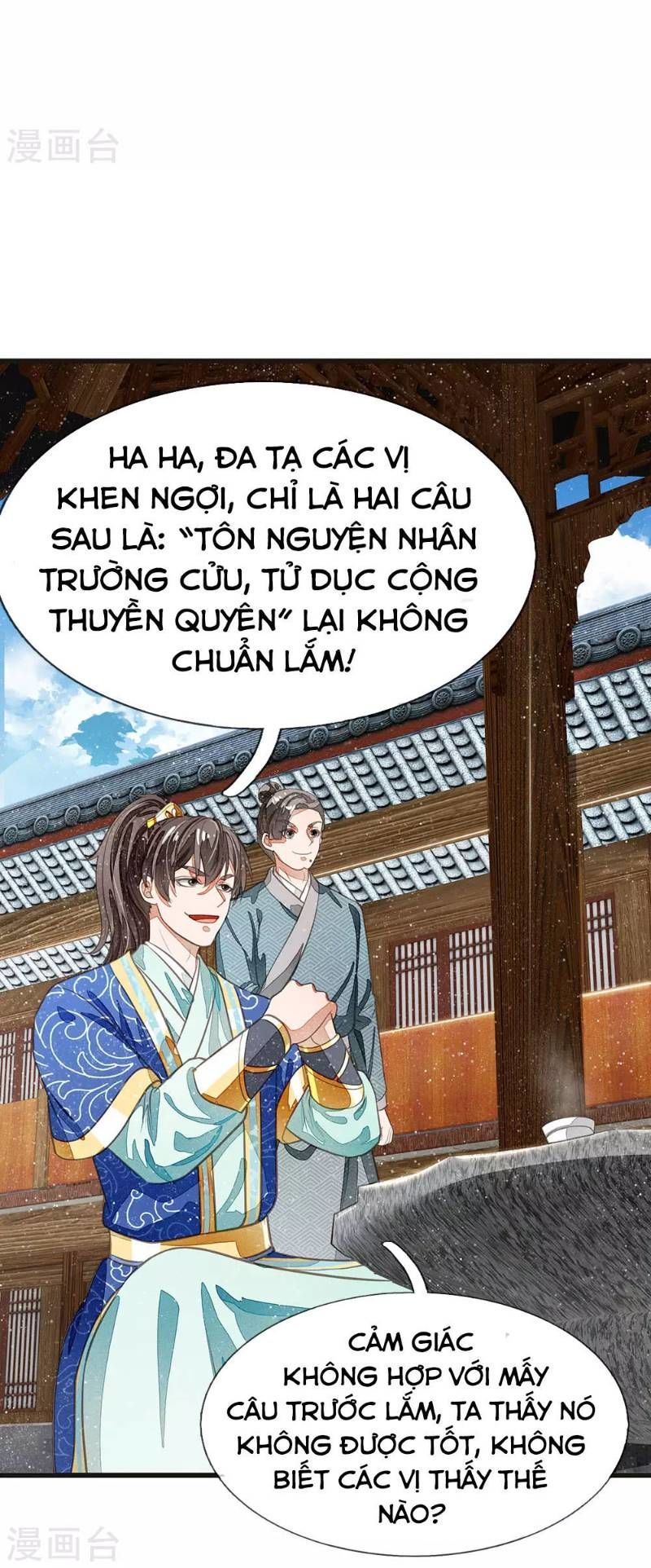 Đệ Nhất Hoàn Khố Chapter 29 - 17