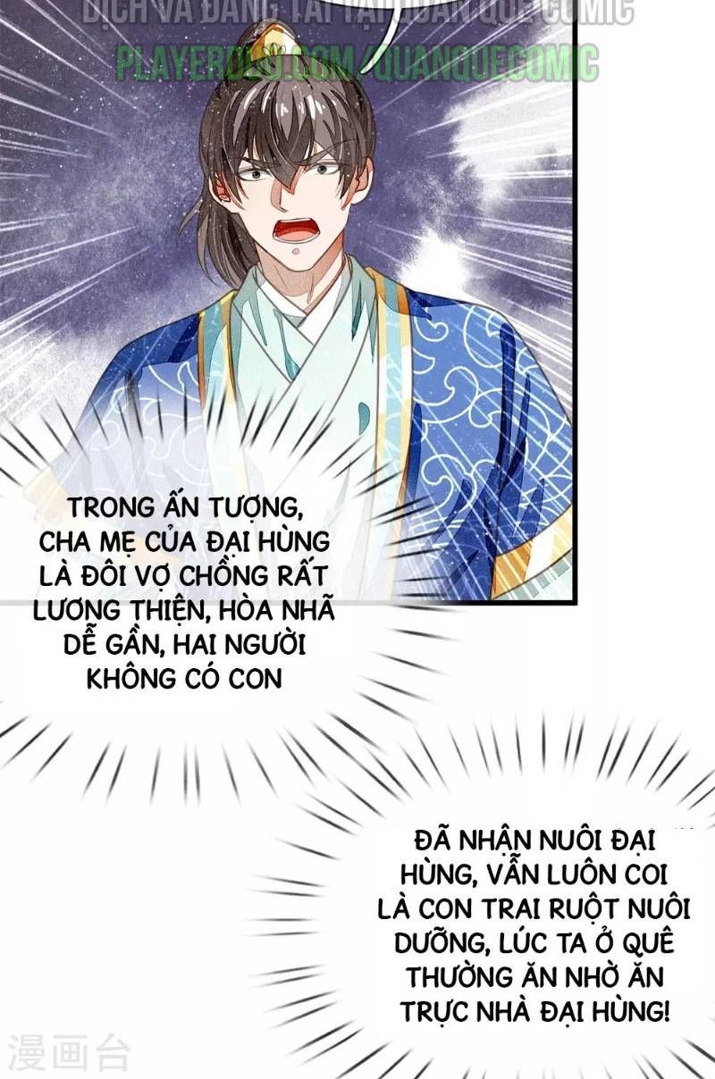 Đệ Nhất Hoàn Khố Chapter 32 - 2