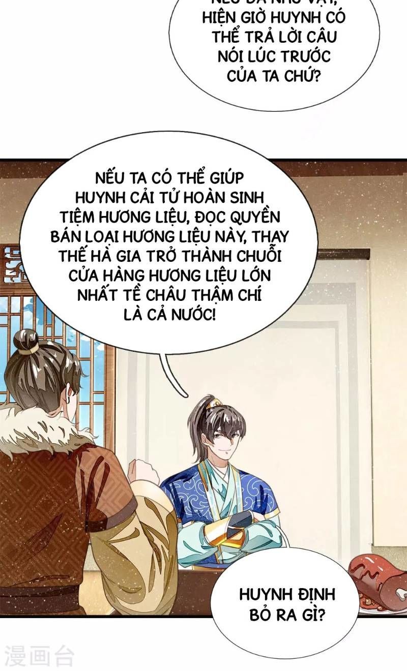 Đệ Nhất Hoàn Khố Chapter 34 - 20