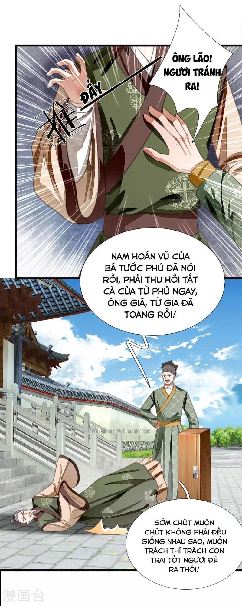 Đệ Nhất Hoàn Khố Chapter 36 - 15