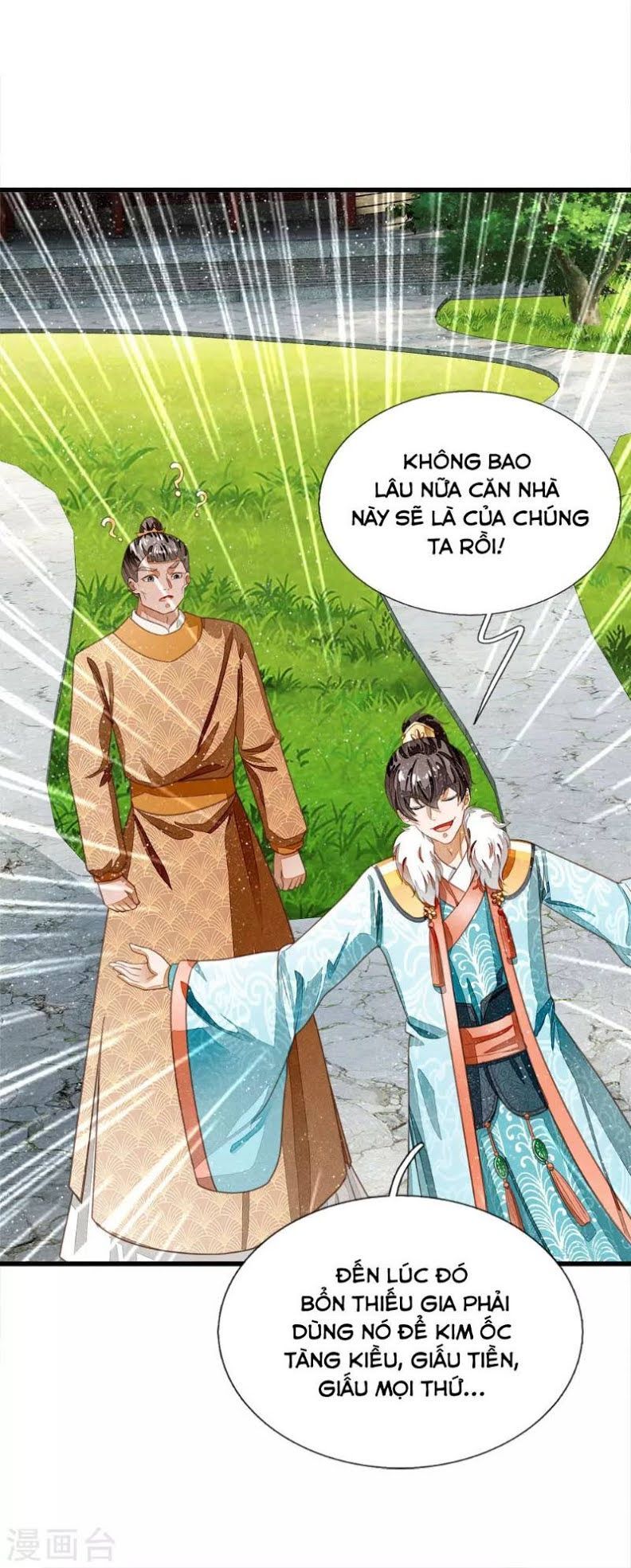 Đệ Nhất Hoàn Khố Chapter 43 - 12