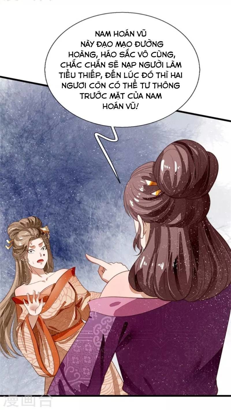 Đệ Nhất Hoàn Khố Chapter 51 - 12