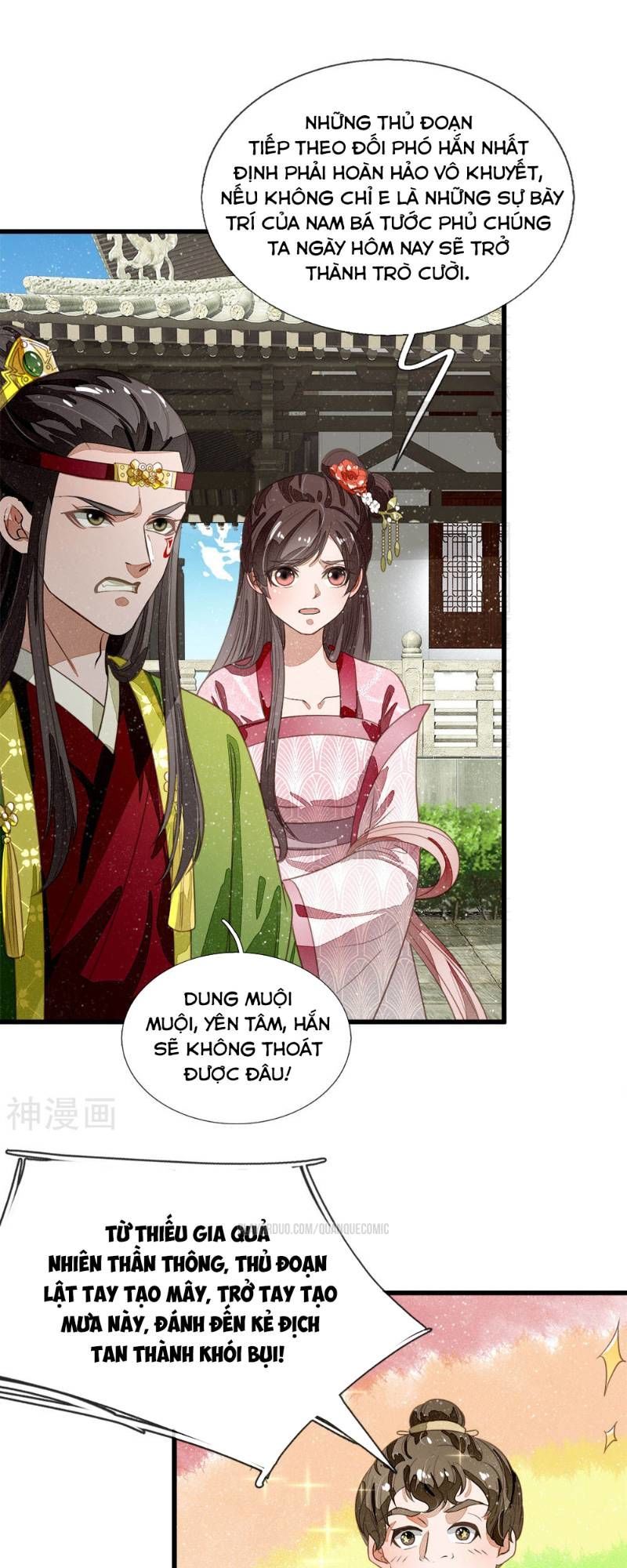 Đệ Nhất Hoàn Khố Chapter 54 - 15