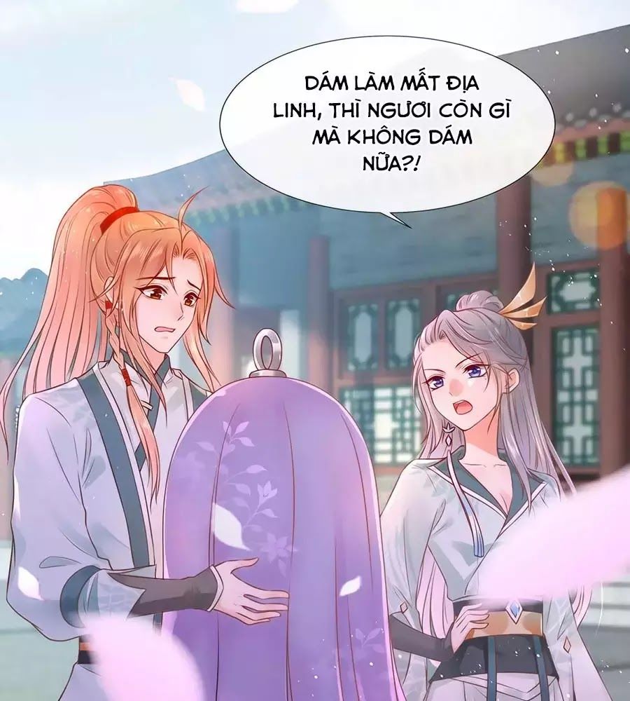 Dưỡng Thú Vi Phi Chapter 1 - 18