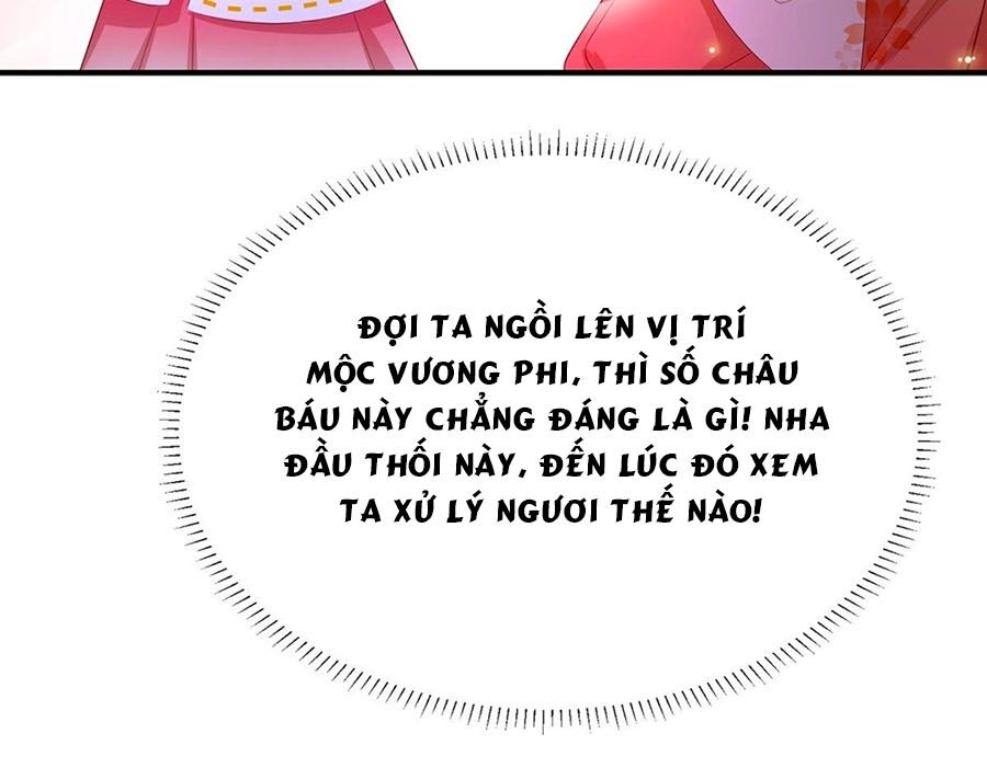 Dưỡng Thú Vi Phi Chapter 13 - 56