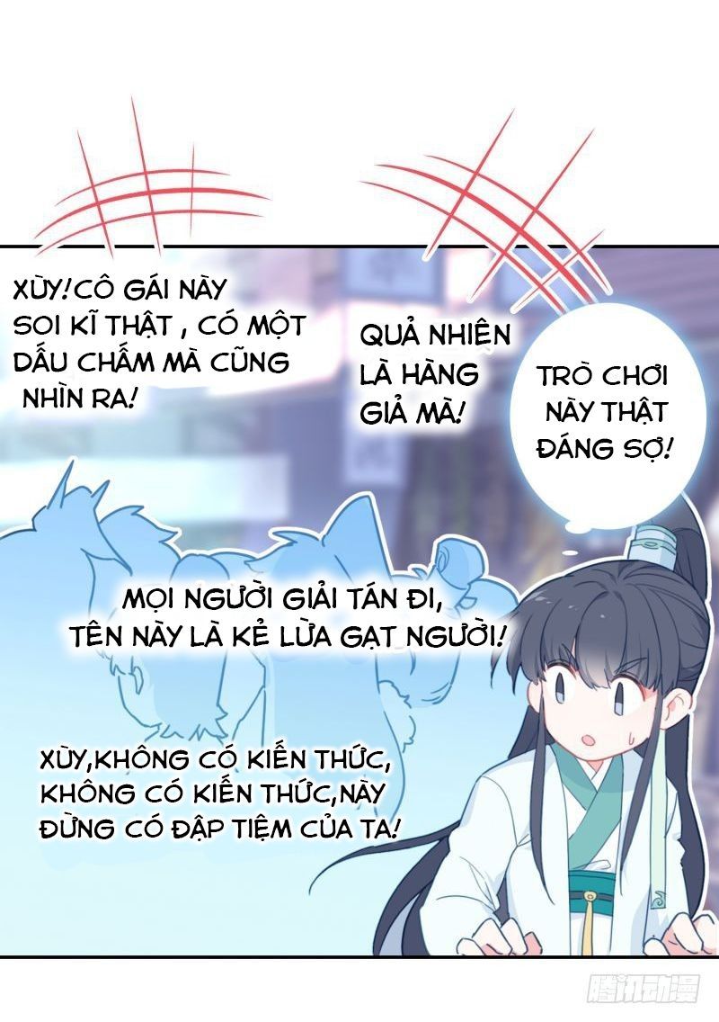 Thiên Ngoại Giang Hồ Chapter 1 - 42