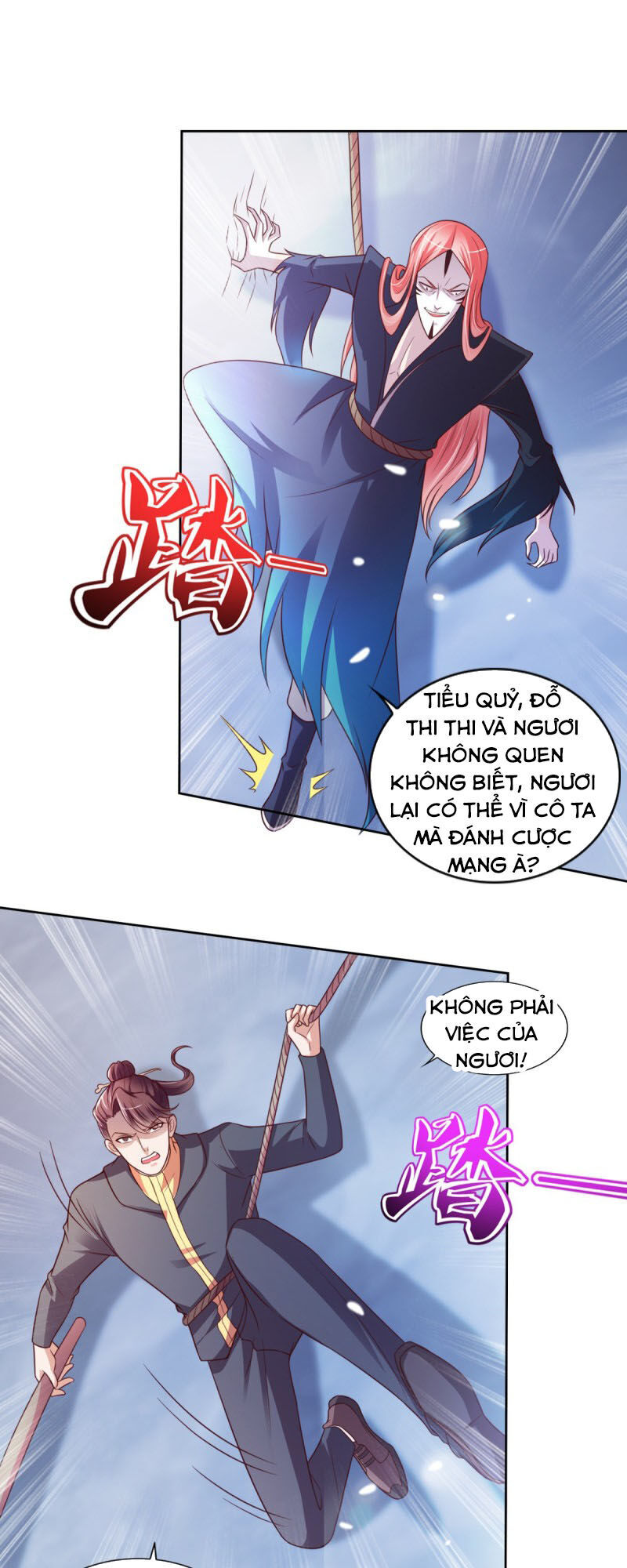 Chí Tôn Toàn Năng Chapter 31 - 8