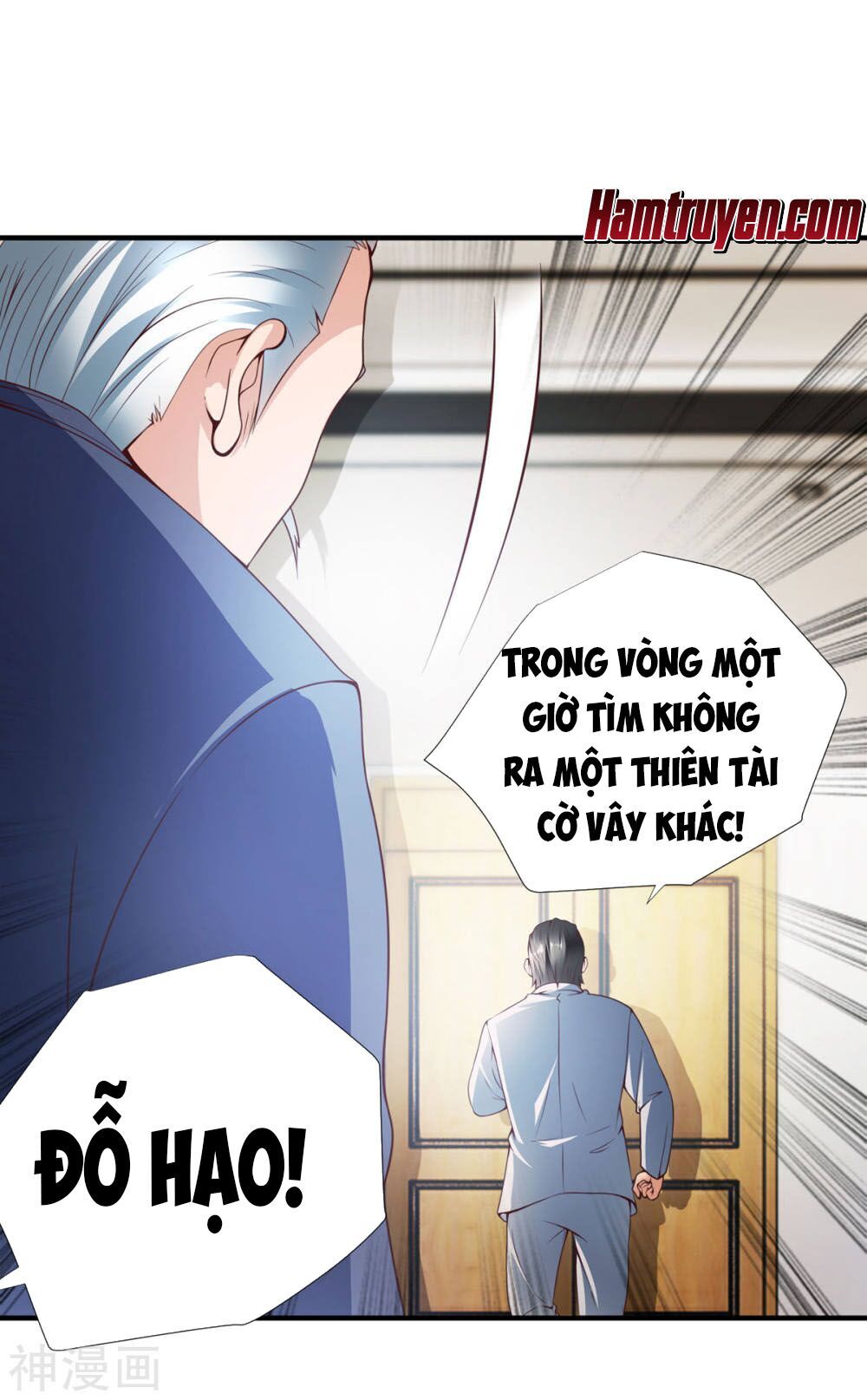 Chí Tôn Toàn Năng Chapter 9 - 32