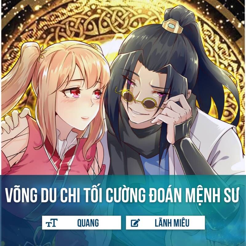 Võng Du Chi Tối Cường Đoán Mệnh Sư Chapter 3 - 1