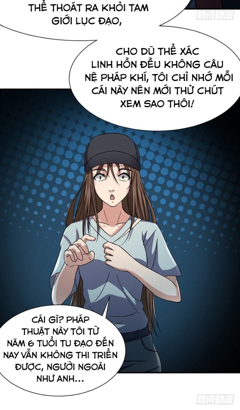 Thập Nhị Thiên Kiếp Chapter 26 - 23