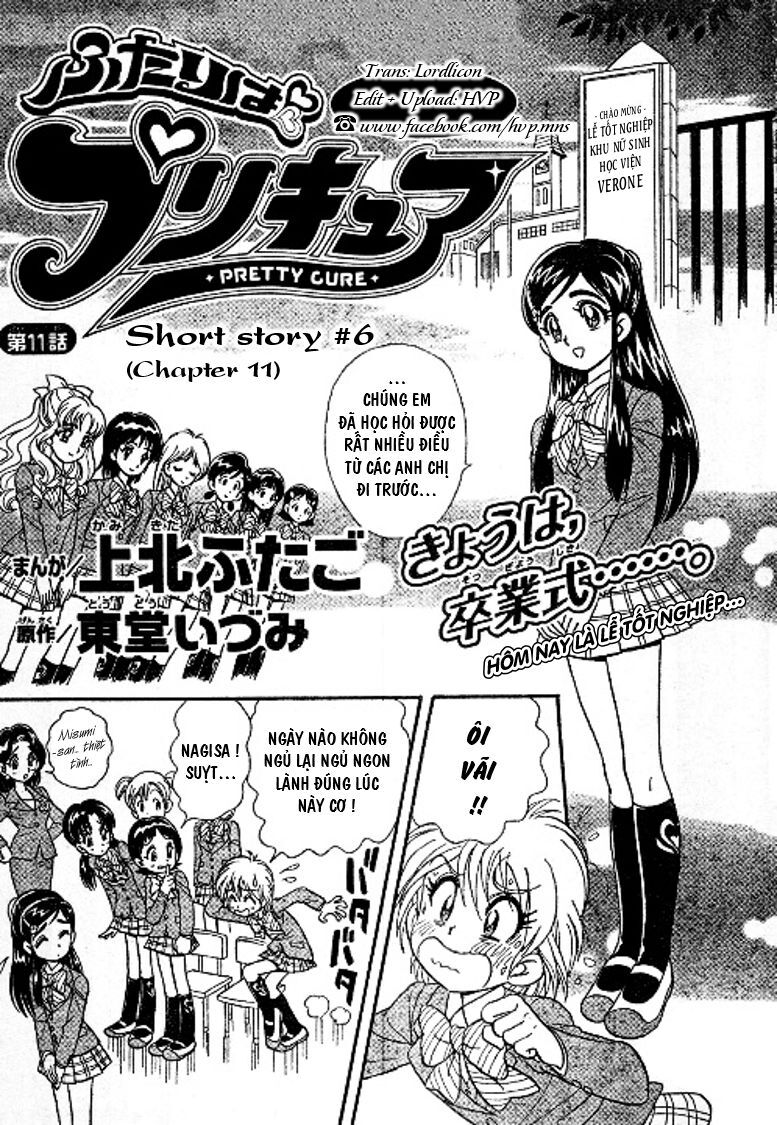 Futari Wa Precure Chapter 11 - 1