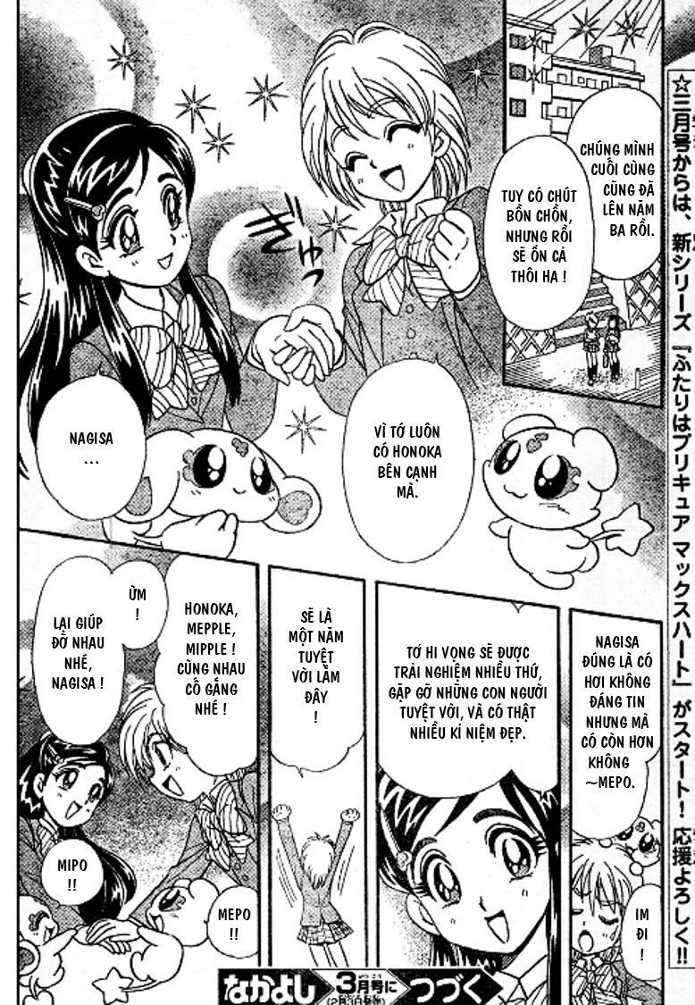 Futari Wa Precure Chapter 11 - 12