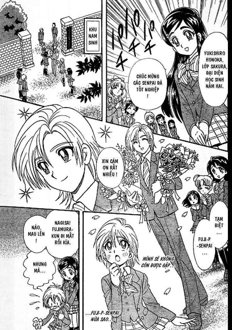 Futari Wa Precure Chapter 11 - 3