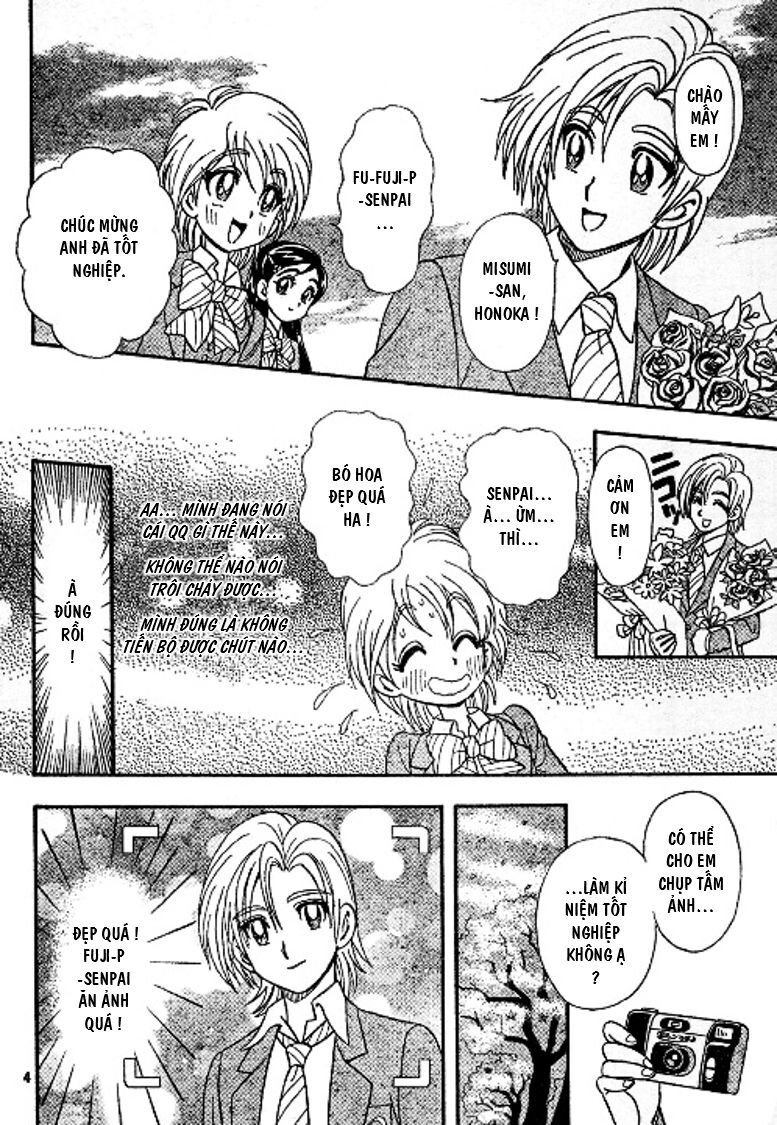 Futari Wa Precure Chapter 11 - 4