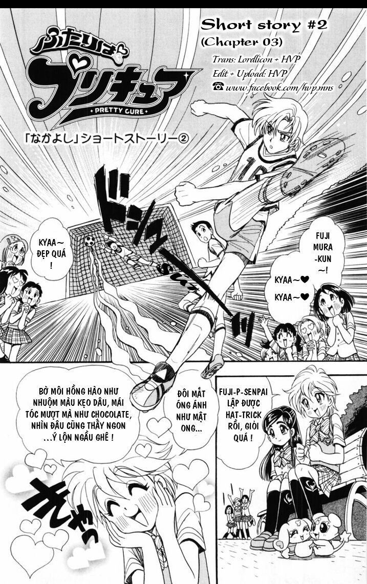 Futari Wa Precure Chapter 3 - 1