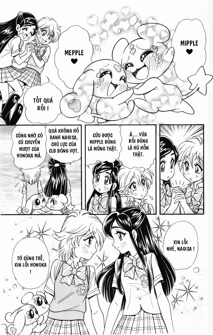 Futari Wa Precure Chapter 3 - 11