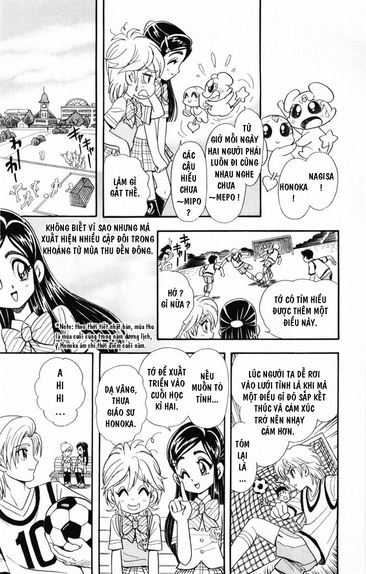 Futari Wa Precure Chapter 3 - 12