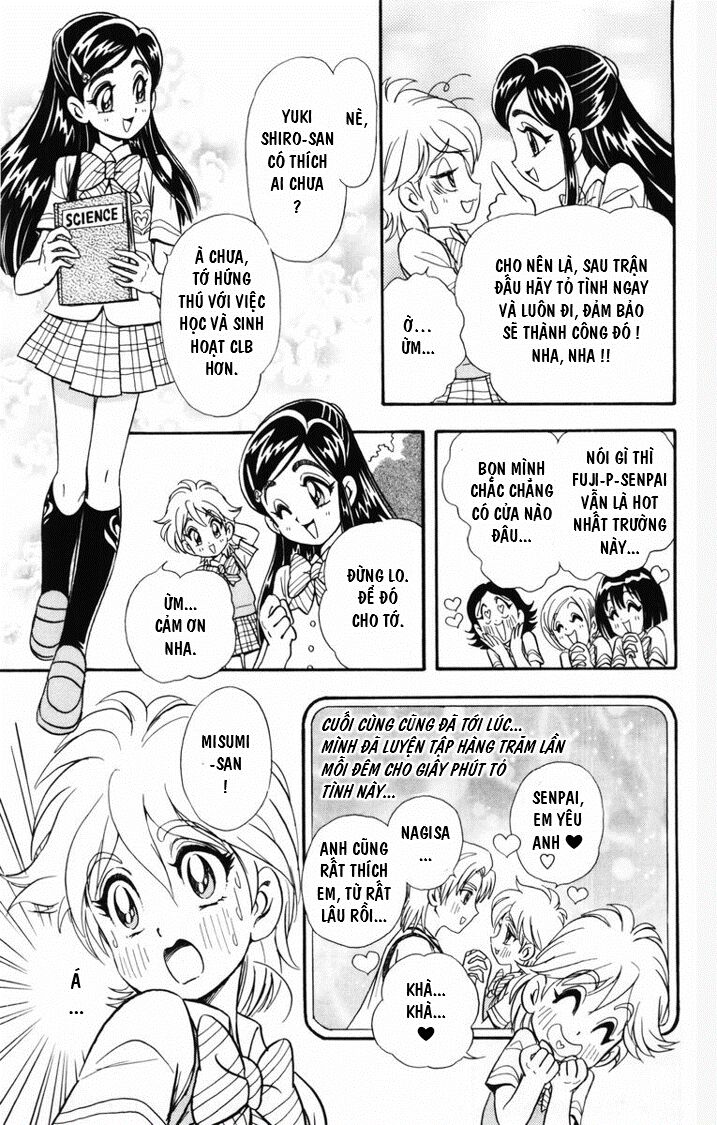 Futari Wa Precure Chapter 3 - 3