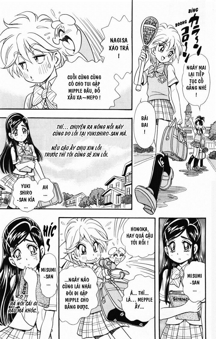 Futari Wa Precure Chapter 3 - 7