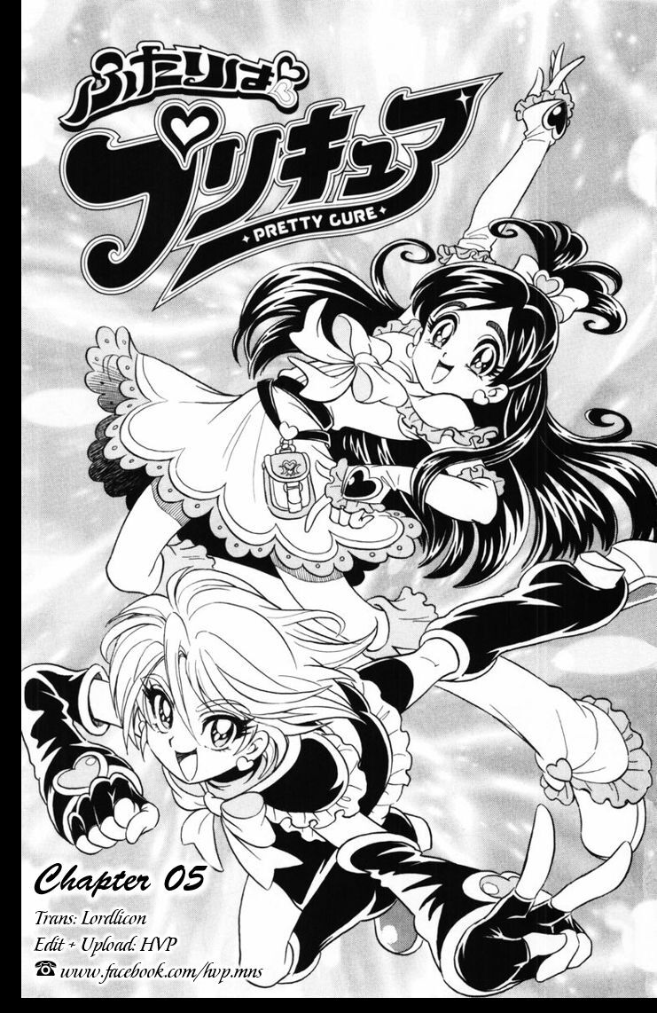 Futari Wa Precure Chapter 5 - 1