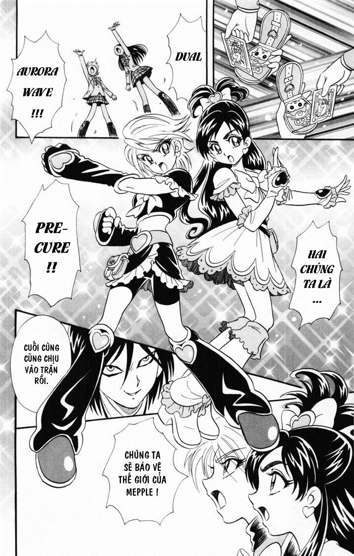 Futari Wa Precure Chapter 5 - 13