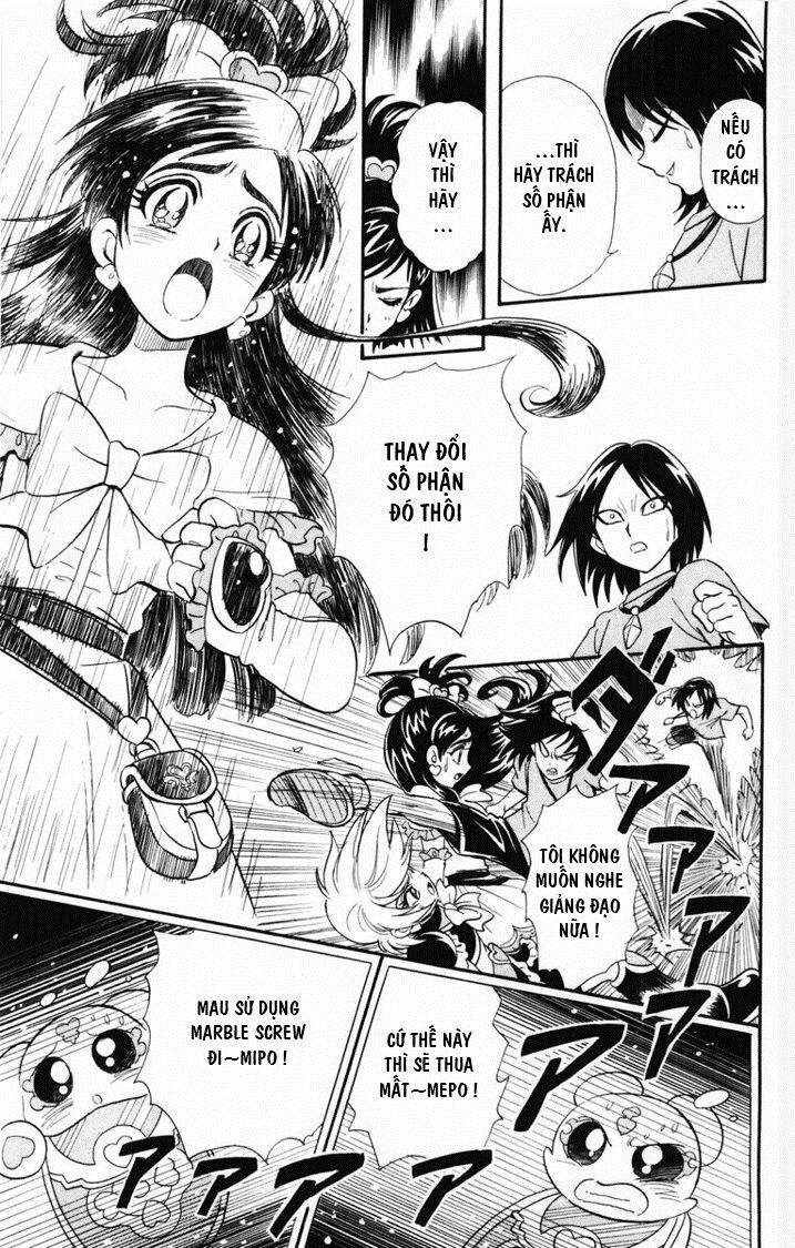 Futari Wa Precure Chapter 5 - 14