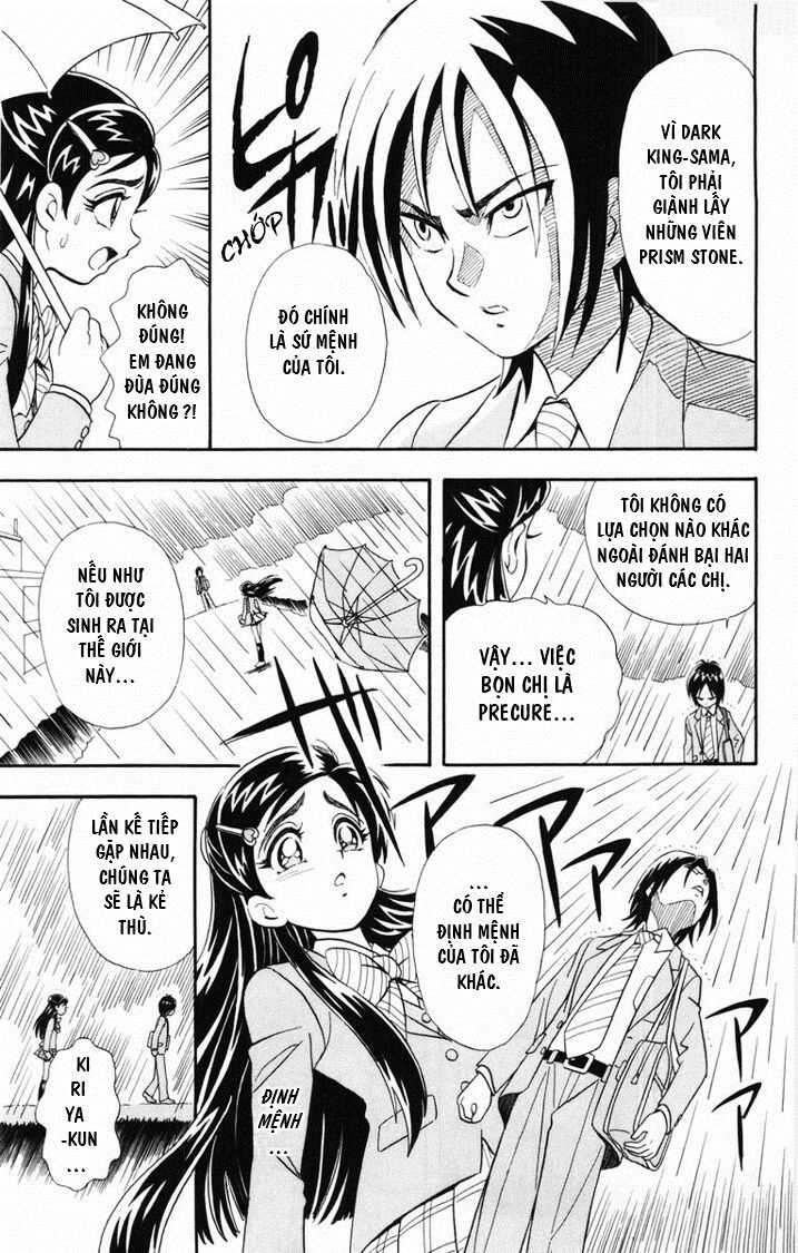 Futari Wa Precure Chapter 5 - 8