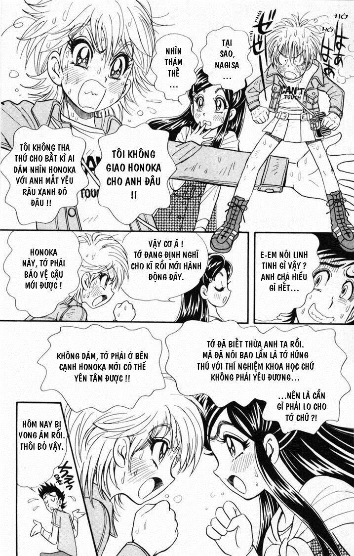 Futari Wa Precure Chapter 6 - 14