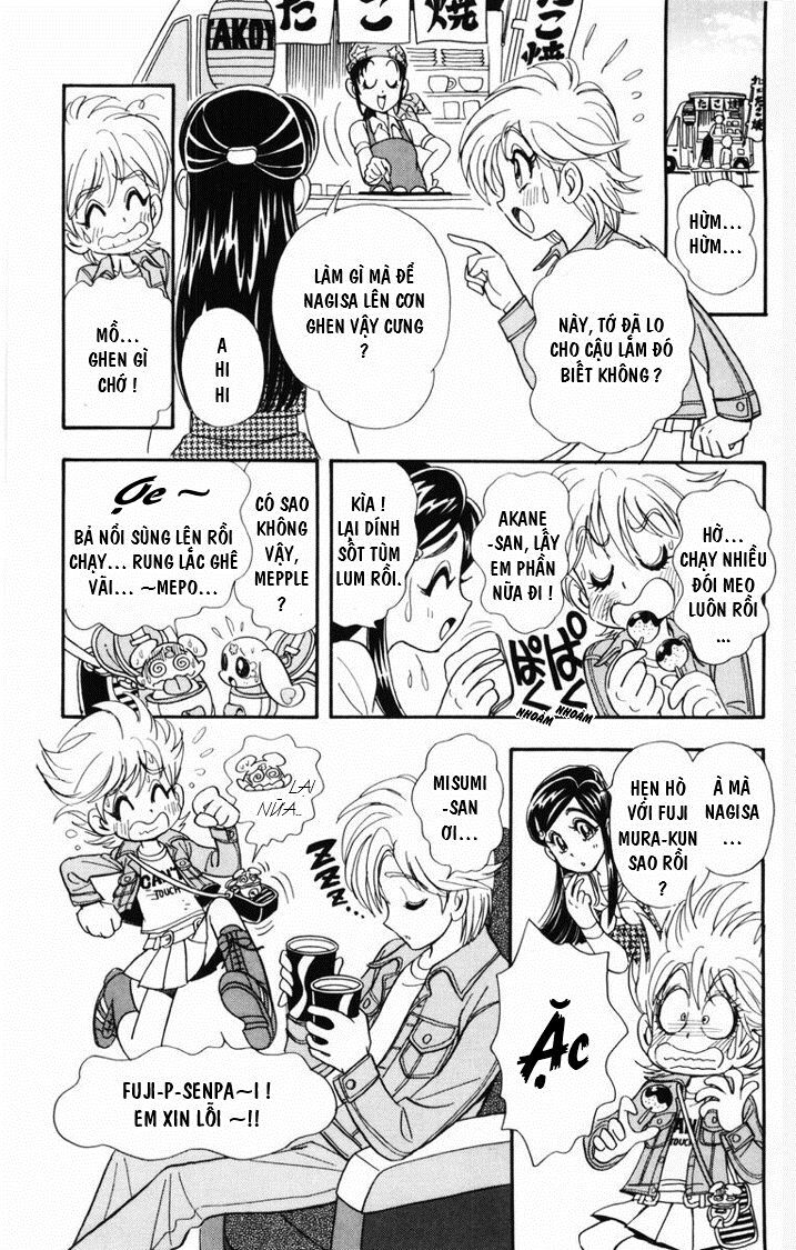 Futari Wa Precure Chapter 6 - 15