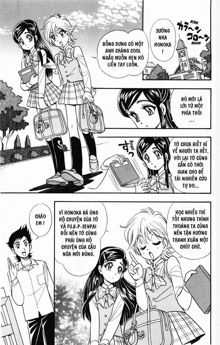 Futari Wa Precure Chapter 6 - 5