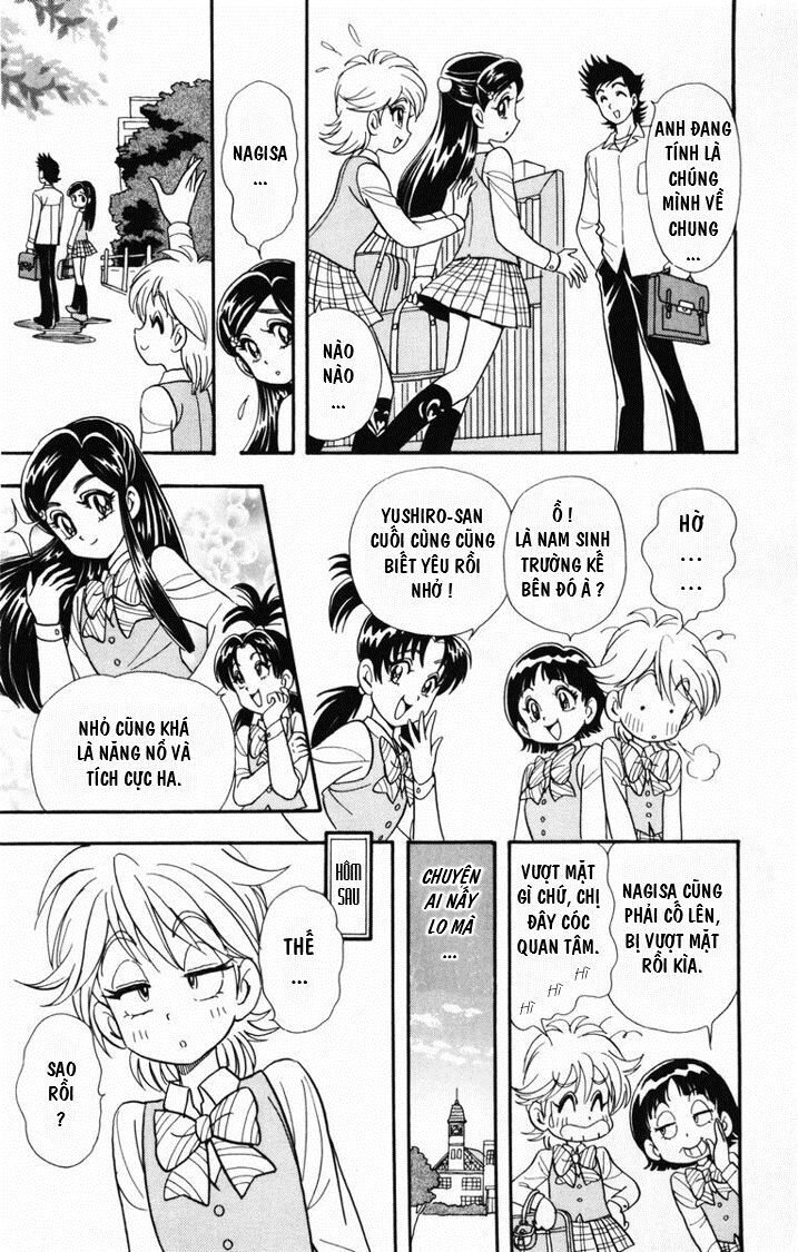 Futari Wa Precure Chapter 6 - 6