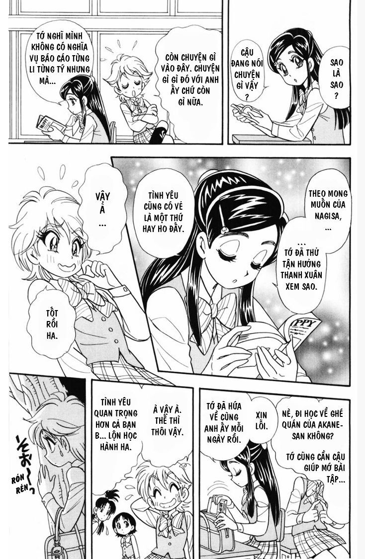 Futari Wa Precure Chapter 6 - 7