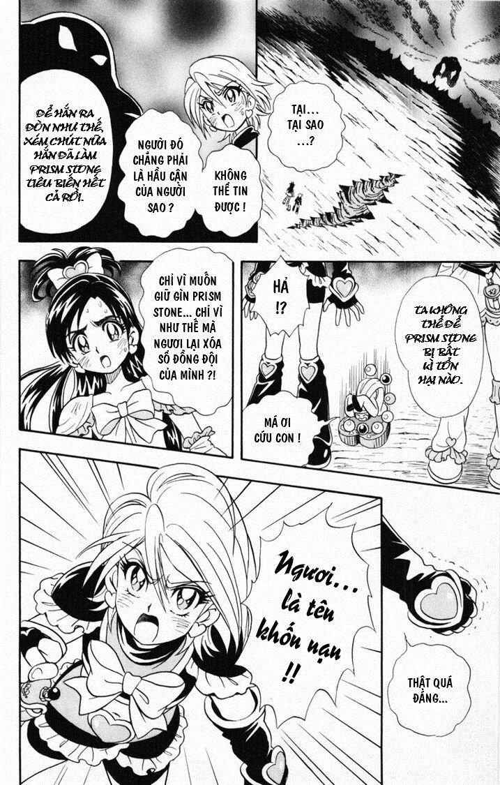 Futari Wa Precure Chapter 9 - 7