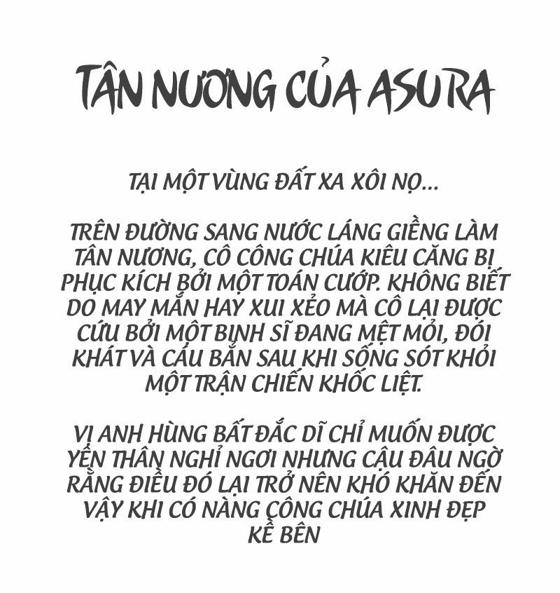 Tân Nương Của Asura Chapter 1 - 1