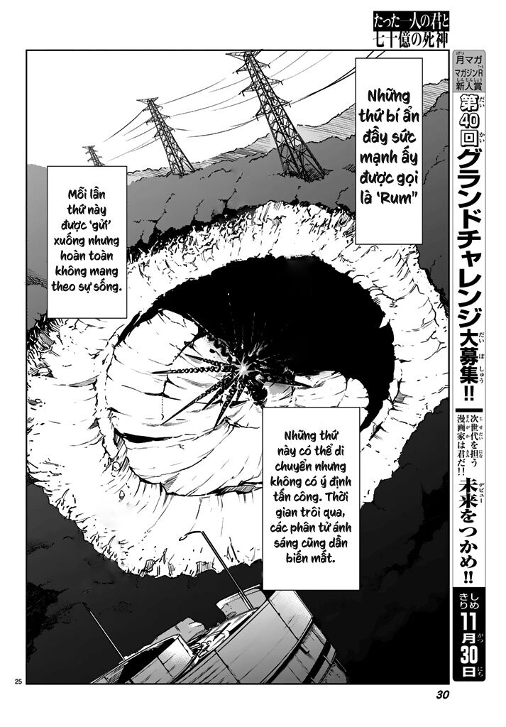 Tatta Hitori No Kimi To Nanajuuoku No Shinigami Chapter 1.1 - 25